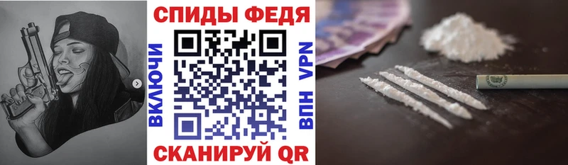 Amphetamine 97%  Купить  Лысьва 
