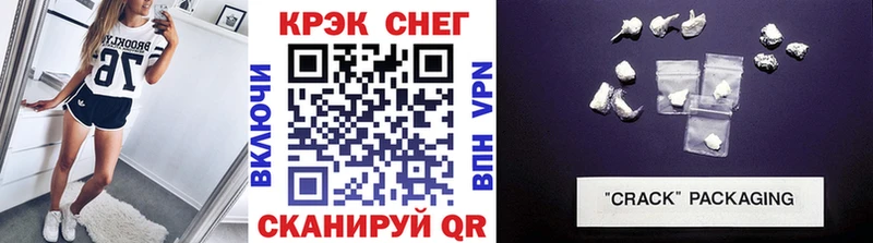 КОКАИН Боливия Лысьва