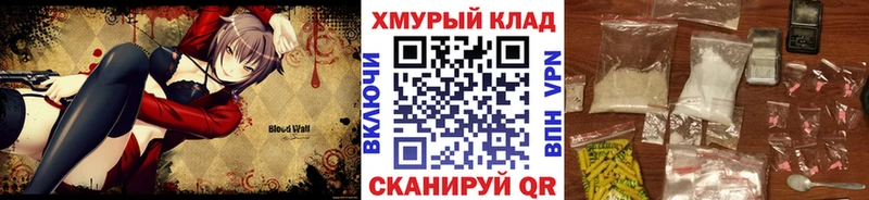 Купить где  Лысьва  ГЕРОИН афганец 