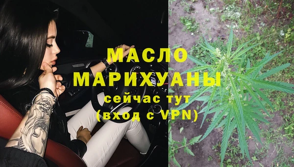 крисы Нязепетровск