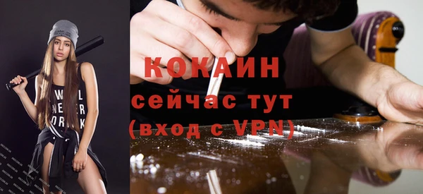 экстази Нягань