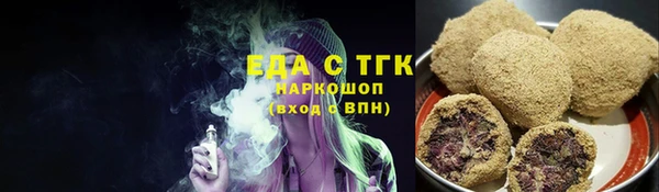 экстази Нягань