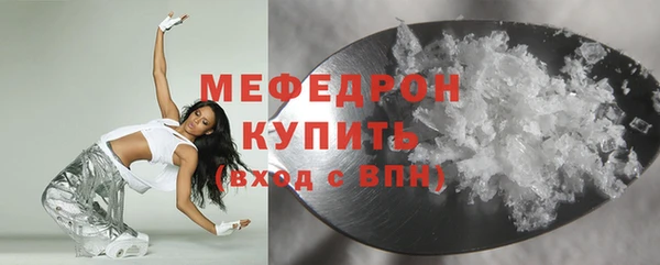 mdpv Няндома