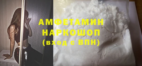 mdpv Няндома