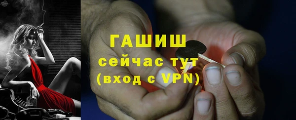 mdpv Няндома