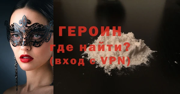 экстази Нягань