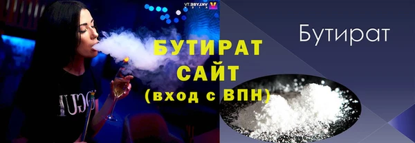 экстази Нягань