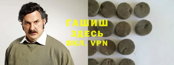 экстази Нягань