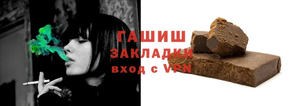 mdpv Няндома