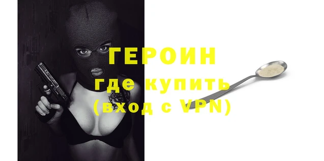 mdpv Няндома