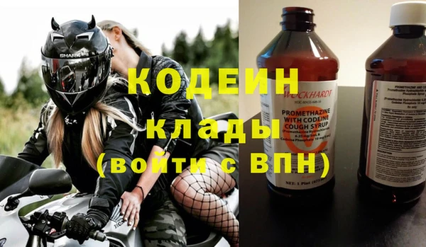mdpv Няндома