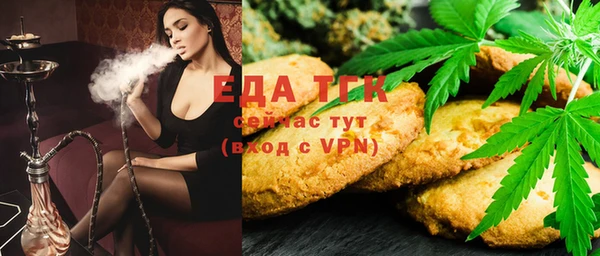 крисы Нязепетровск