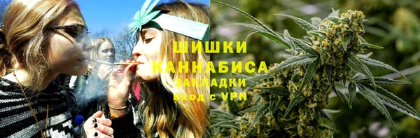 экстази Нягань