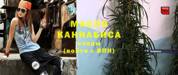 mdpv Няндома
