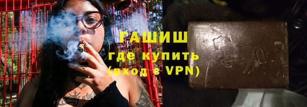 экстази Нягань