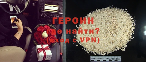 mdpv Няндома