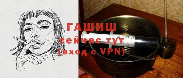 крисы Нязепетровск