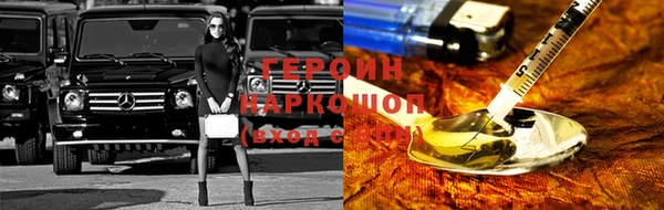 крисы Нязепетровск