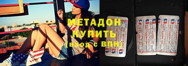крисы Нязепетровск