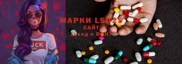 экстази Нягань