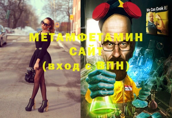 mdpv Няндома