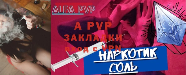 экстази Нягань