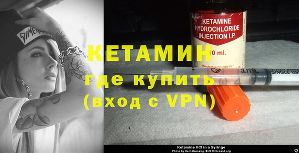 экстази Нягань